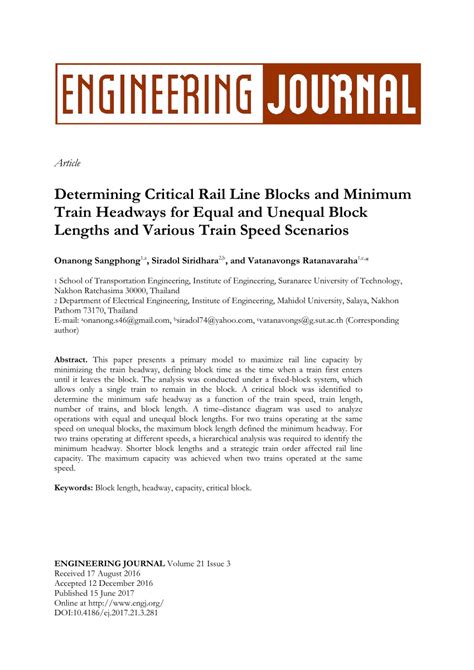 Line Block Block Train 的图像结果