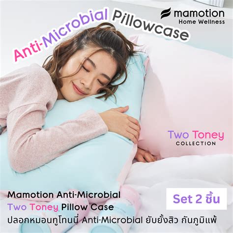 | Period Wear & Innerwear | LINE SHOPPING