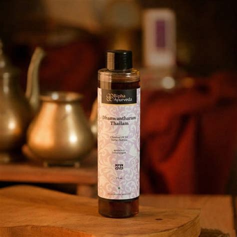 Mother Care – Bipha Ayurveda