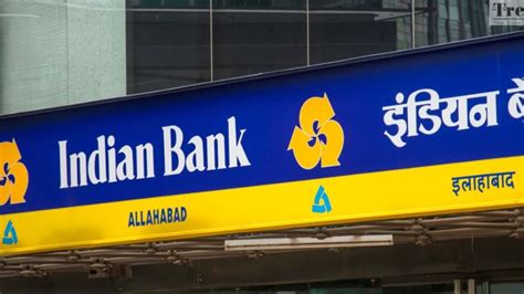Indian Bank Recruitment 2025: इंडियन बैंक में पाएं जॉब, नहीं देनी होगी ...