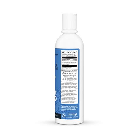 Sunwarrior, Silver Strength + Gold, 8 Fl Oz – Maple Herbs
