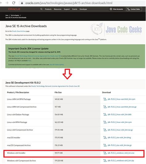 Java 15 Download 的图像结果