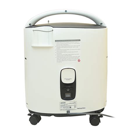 Yuwell Oxygen Concentrator 8F-5AW — Smart Care