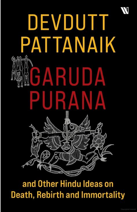 Garuda Purana And Other Hindu Ideas Of Death, Rebirth And Immortality ...
