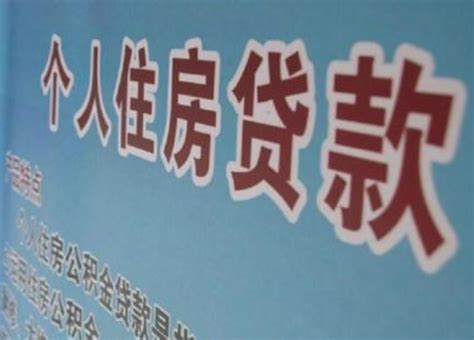 购买二手房要交哪些费用?这份“费用清单”你需要了解,很详细_房产资讯_房天下