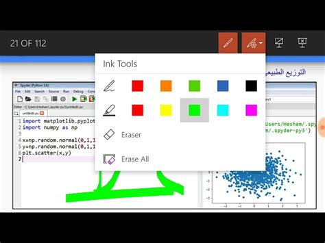 C-71 - Matplotlib - Scatter- 6 - ماتبلوتليب - أمر سكاتر
