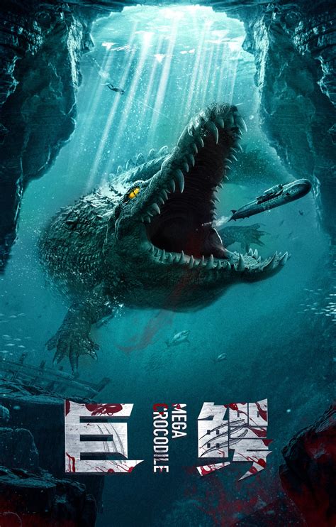 Mega Crocodile (2019) – Alpha Premium