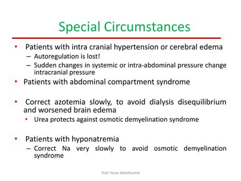 CRRT Recirculation 的图像结果