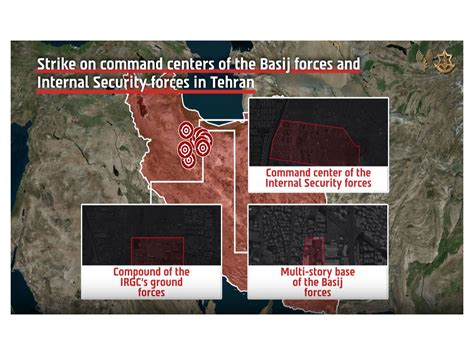 Israel strikes key IRGC sites, including Space Force headquarters