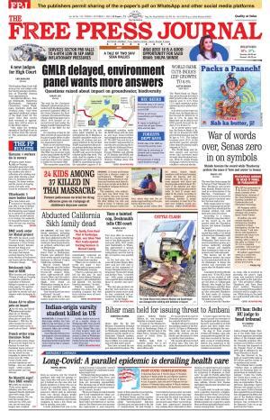 Free Press Journal Free Press - Mumbai Epaper Edition, Fri, 7 Oct 22