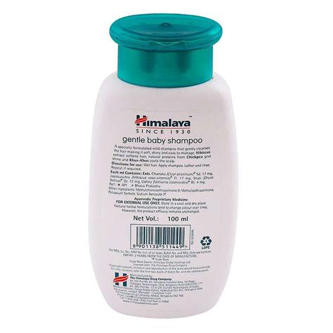 Gentle Baby Shampoo 100Ml Price, Uses, Side Effects, Composition ...