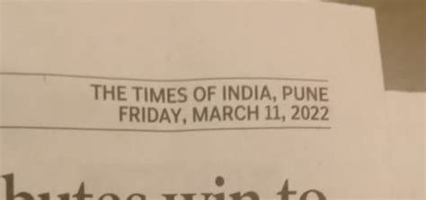 Times Of India Complaints & Reviews