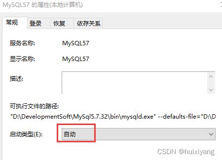 Image result for 10061 Error MySQL