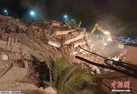 印度建筑物倒塌已致至少8死 莫迪向遇难者致以哀悼-新闻频道-和讯网