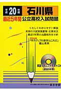 Image result for Rumus Simple Random Sampling