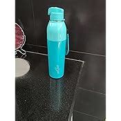 Milton Steel Convey 900 Insulated Inner Steel Water Bottle, 630 ml ...