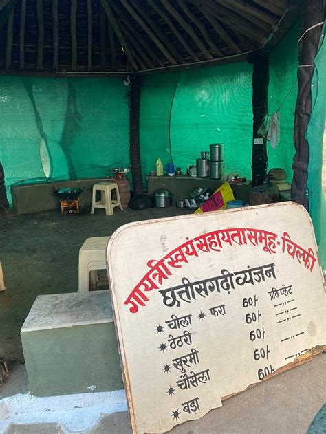 BAIGA TOURIST RESORT (Kawardha, Chhattisgarh) - Guesthouse Reviews ...