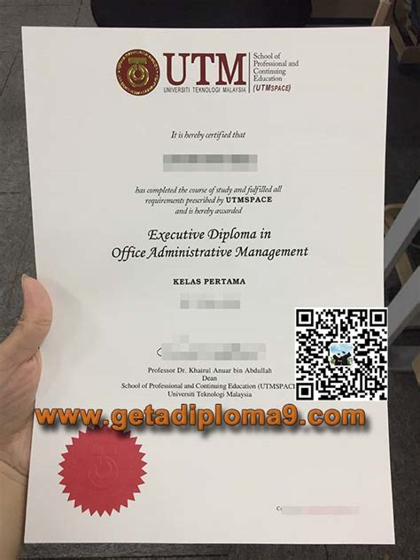 办理马来西亚理工大学(UTM diploma)毕业证/学历文凭 - 国外文凭办理|国外毕业证办理|购买国外学历|国外学历办理|国外大学文凭