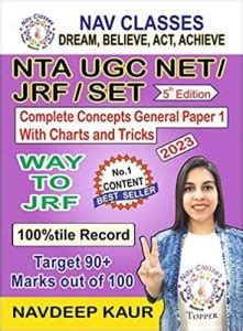 NTA UGC NET/ JRF/ SET 2023 Complete Concepts General Paper 1 - Updated ...