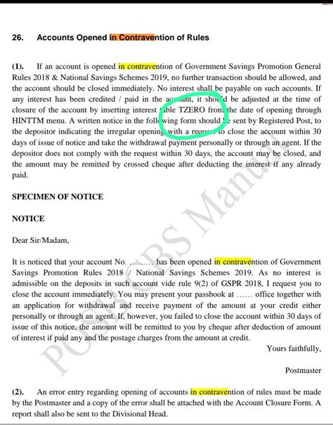CBS CPC Guidance on Interest Table Code for Exceptional SSA Closure