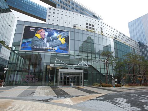 MBC电视台“预见未来论坛2018”在首尔举行 韩方明出席并发表主旨演讲