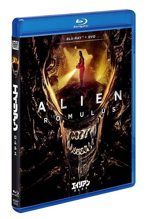 Image result for Alien Romulus Opening DVD