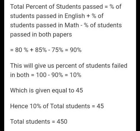 In an exam 80% of the students passed in eng, 85% in math and 75% in ...