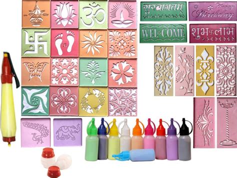 Upyukat Rangoli Making Kit: Ready to Draw Rangoli Making Stencils ...