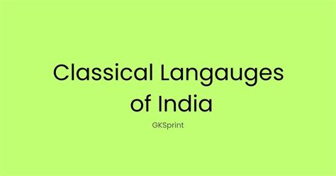 Classical Language of India 的图像结果