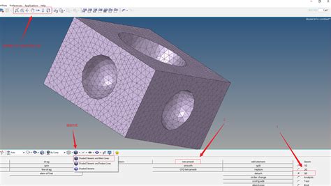 Geomagic Basic Help 的图像结果