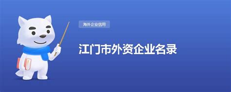 2011年广西利用外资情况表 - 外资数据 - 广西壮族自治区商务厅网站 - swt.gxzf.gov.cn