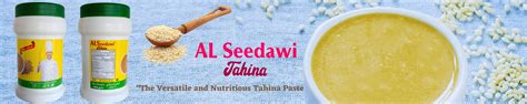 Amazon.in: Al Seedawi