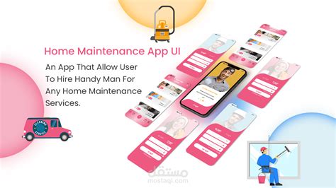 UI For Home Maintenance App | مستقل