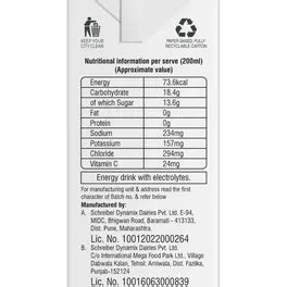 Buy Prolyte Orange Flavour Energy Drink, 200 ml | 19 Minutes Delivery ...