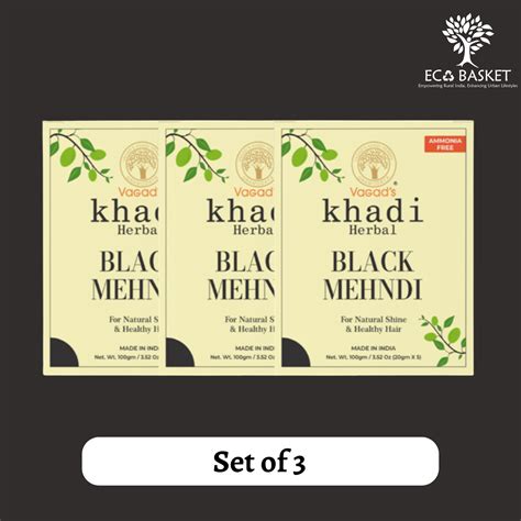 Vagad's Khadi Herbal Gramodaya Pure Natural Black Mehndi For Hair ...