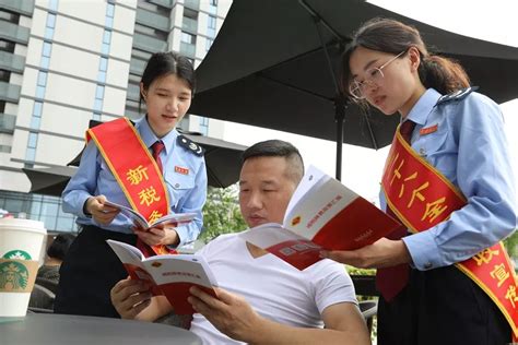 服务科学发展 构建和谐国税——凯歌行进六十年走进武义国税局-武义新闻网