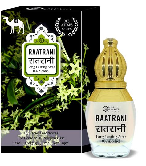 Parag fragrances Men Desi Fresh Attar Series 12Ml + 3Ml Free / 15Ml ...