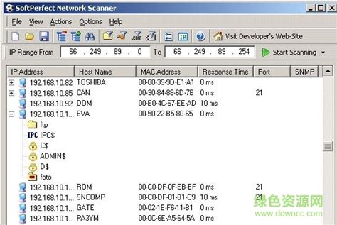 softperfect network scanner免费版图片预览_绿色资源网