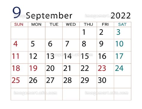 2022年 カレンダー 9月 その2のイラスト素材 [146206505] - イメージマート