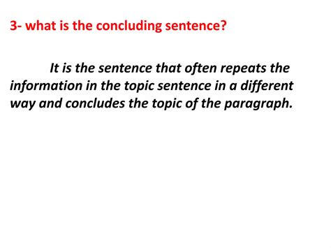 Paragraph Formatting 的图像结果