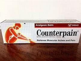 Taisho Counter Pain Muscular Arthritic Rheumatic Pain Aches (120 g ...