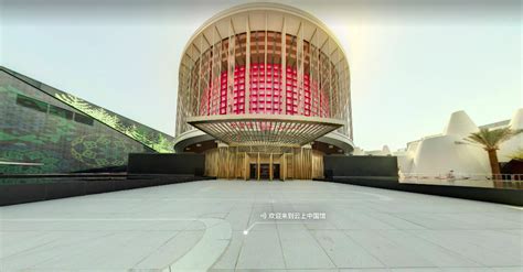 上海世博局获影响世界华人大奖提名_新闻中心_新浪网