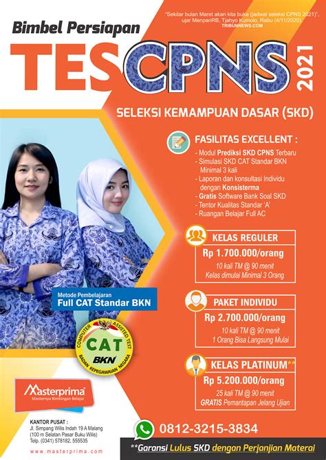 cpns kesehatan 2023