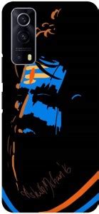 THE NARAYANA COLLECTIONS Back Cover for IQOO Z3- V2073A-AGHORI,SHIV,JI ...