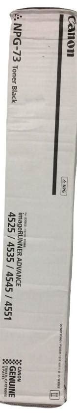 Canon NPG 73 FOR IR 4525, 4535, 4545, 4551. Black Ink Toner - Canon ...