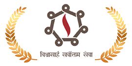 Dr. (Mrs.) Smita Jadhav: Educationist and Pro VC at DPU Pune