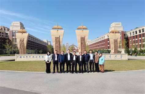 西安交通大学庆祝研究生院成立三十周年 - 西交大EMBA上海教育中心