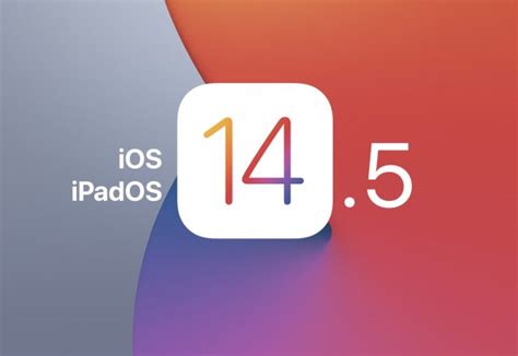 14.5 iOS Update 的图像结果