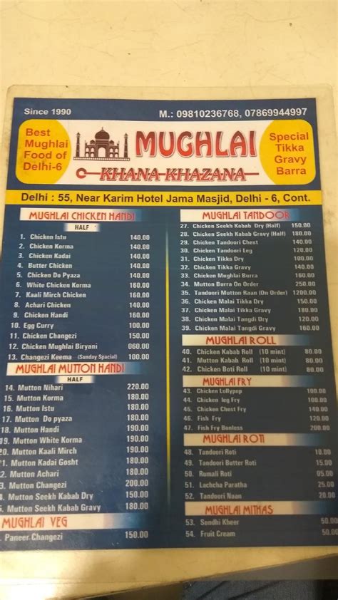 Menu at Mughlai, Bhopal, IMAMI GATE