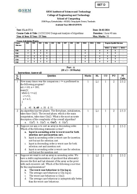 DAA 21CSC204J Set D Practice Paper Key - Design & Analysis of ...